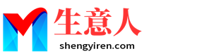 重庆生意人资源共享会